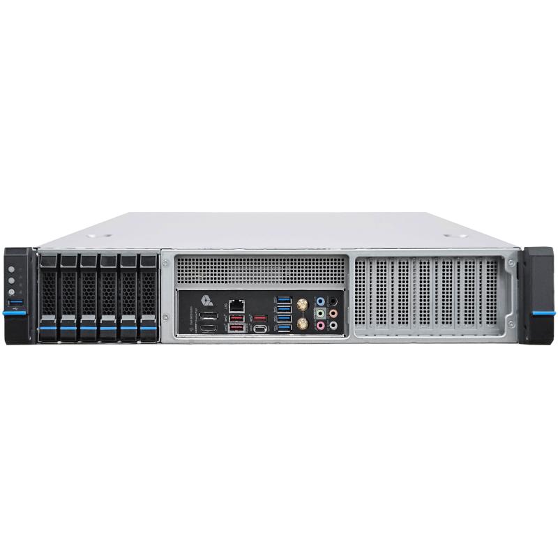 Balios R25U 2HE MSI Server